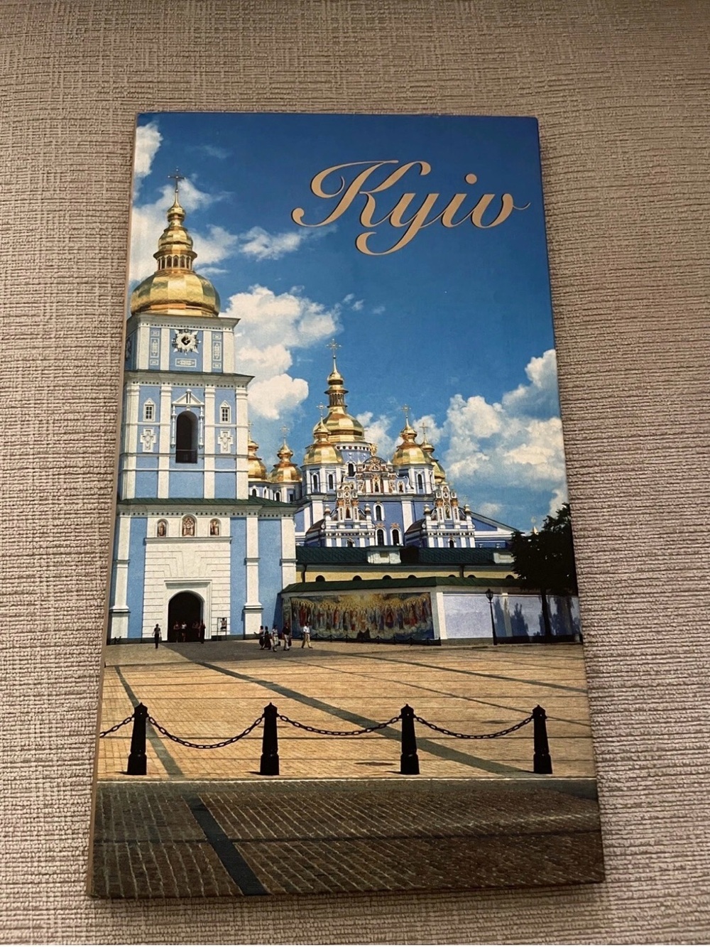 Rare Illustrated Book Kyiv (Ukraine), 2002, English Language